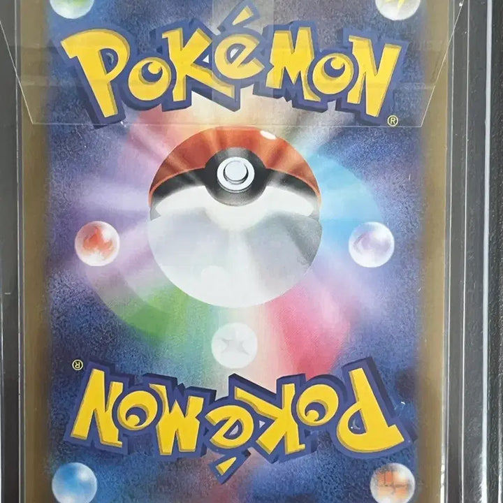 [BUNJANG] Pokemon Card Meowth SAR Japanese / 포켓몬카드 나옹 sar 일판 판매합니다(택포)