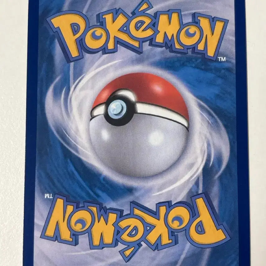 [BUNJANG] Pokemon Card Ghost 047/172 (S12a) / 포켓몬카드 고우스트 s12a 047/172