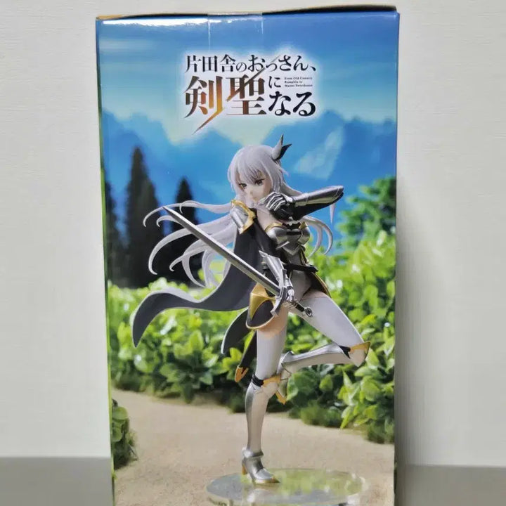 [BUNJANG] Sega "Tonikaku Kawaimori" Alisia Citrus Figure (Sealed) / (미개봉) 세가 촌구석 아저씨 검성이 되다 알류시아 시트러스 피규어