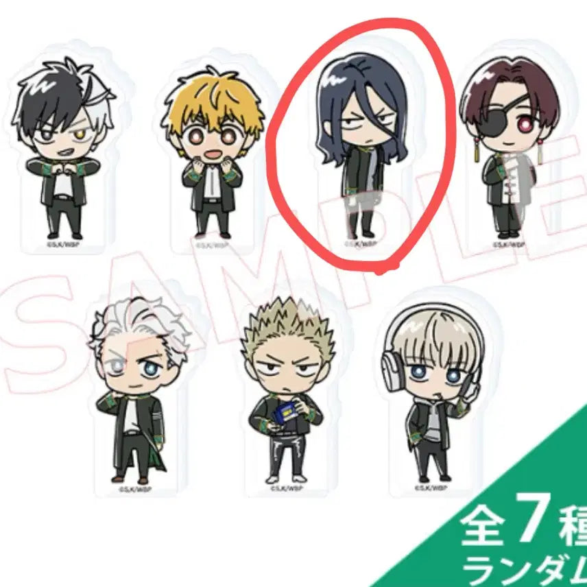 [BUNJANG] Comiket 105 Wancore SD Acrylic Corotto Sugishta / 코미케 105 원브레 SD 아크릴 코롯토 스기시타