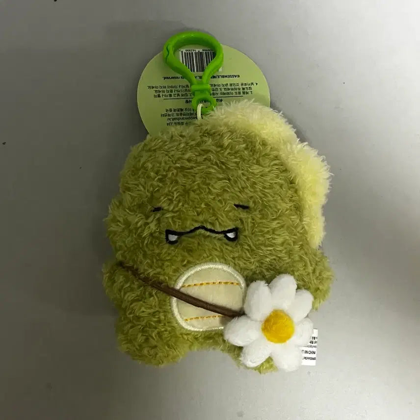 [BUNJANG] Pixelie Ddalkong Dinosaur Gakbyul Keyring Plush Spring Version / 픽셀리 잠뜰 공룡 각별 키링 인형 봄버전