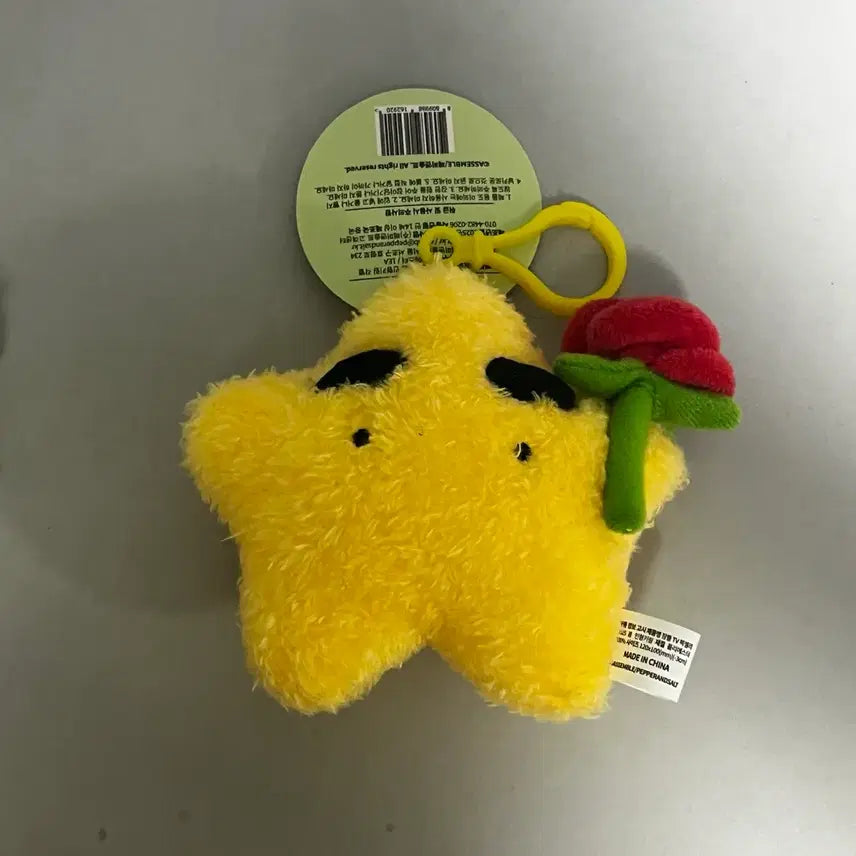 [BUNJANG] Pixelie Ddalkong Dinosaur Gakbyul Keyring Plush Spring Version / 픽셀리 잠뜰 공룡 각별 키링 인형 봄버전