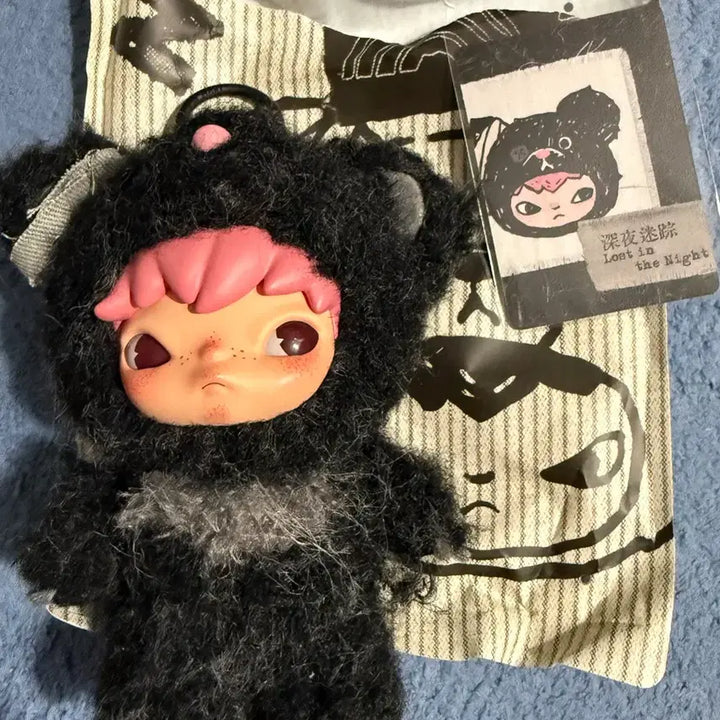 [BUNJANG] Pop Mart Hirono Plush Keychain (Card + Vinyl) / 팝마트 정품 히로노키링인형 (카드+비닐)