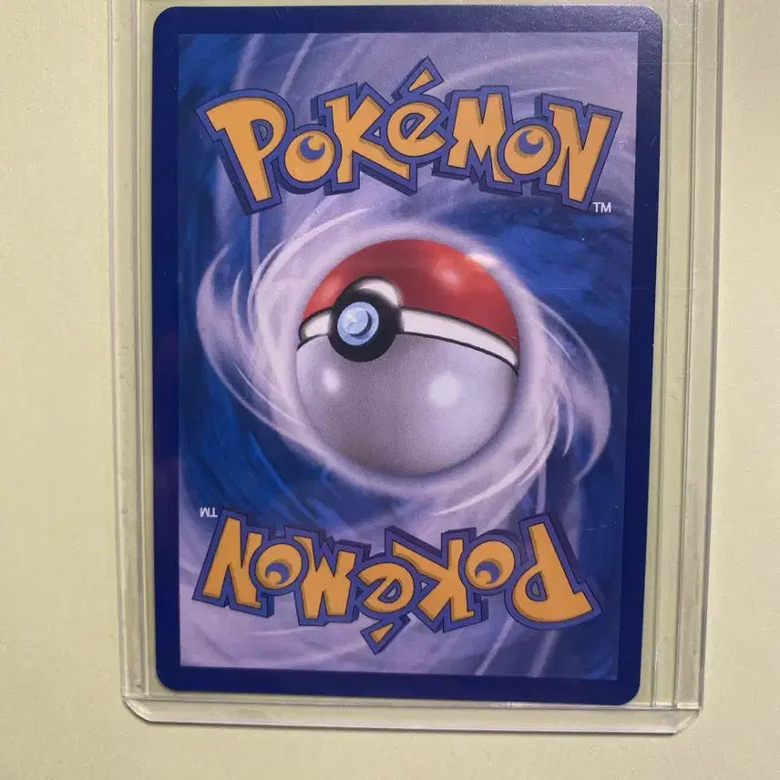 [BUNJANG] Pokemon Card Support Verbena &amp; Helena SR / 포켓몬 카드 서포트 버베나와 헬레나 SR