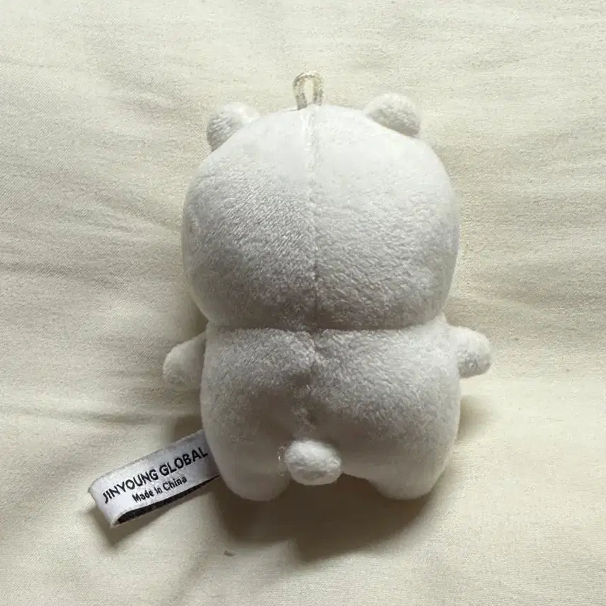 [BUNJANG] Nongdamgom 8cm Doll Keychain / 농담곰 8cm 인형 키링