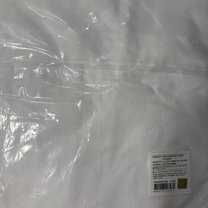 [BUNJANG] RIIZE Unsealed Long Sleeve (Photocard Not Included) / [마지막 가격내림] 라이즈 미개봉 롱슬리브 포카 미포함
