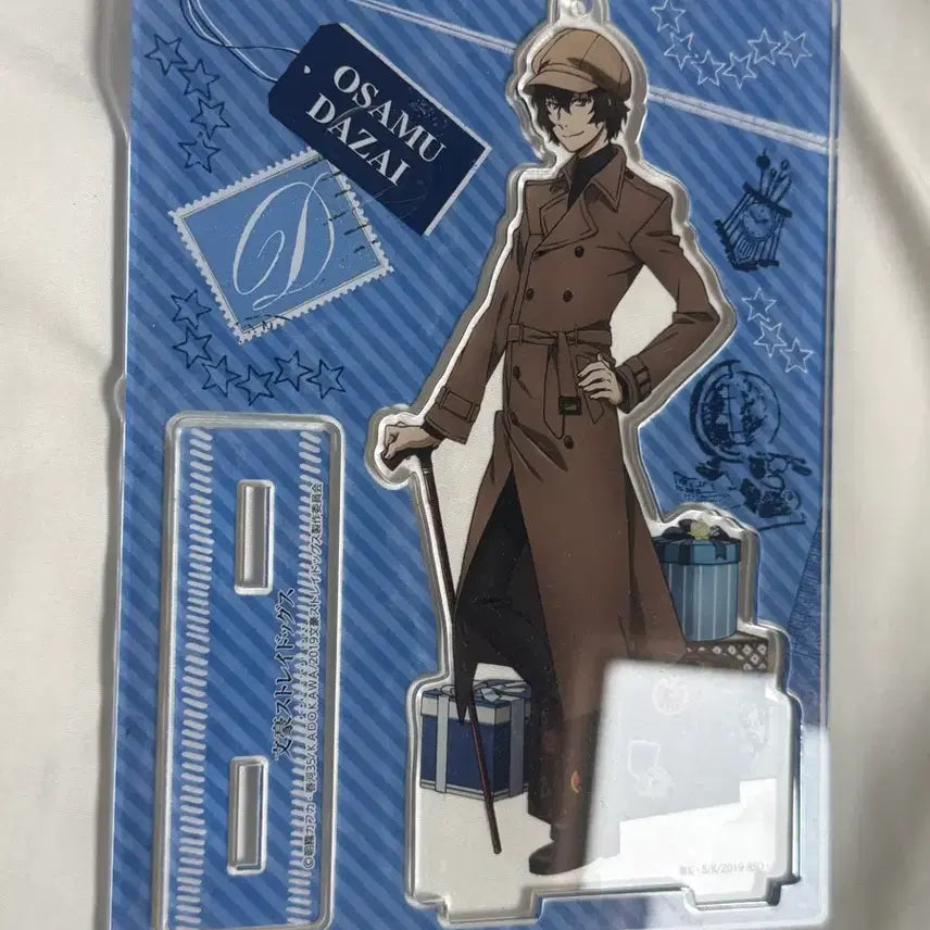 [BUNJANG] Bungo Stray Dogs Dazai Acrylic Stand / 문호 스트레이독스 다자이 아크릴