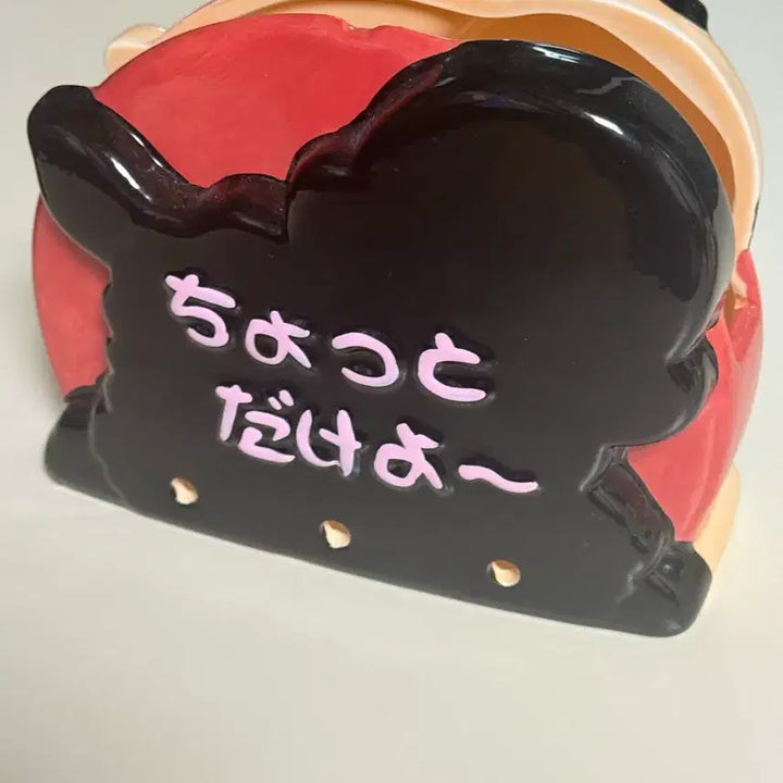[BUNJANG] Kato-chan Uncle Mosquito Coil Holder Accessory / 카토짱 아저씨 모기향 거치소품