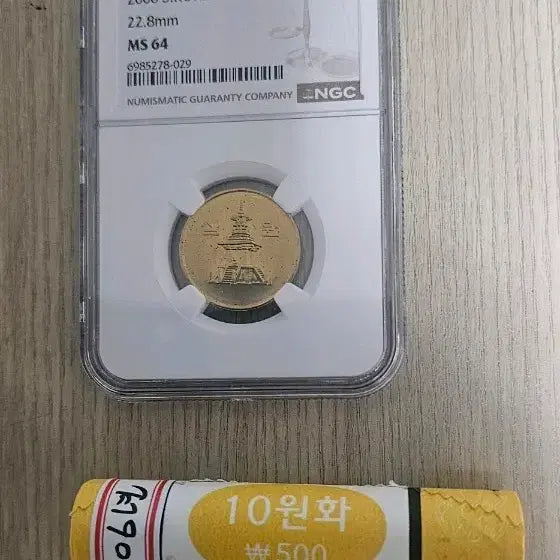 [BUNJANG] 10 Won Coin Bundle (2006, MS64) / 2006년 한국 구10원 동전 (MS64) /신 10주롤 2종 일괄