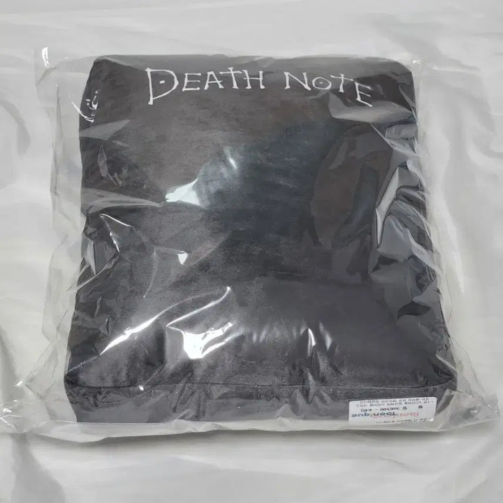 [BUNJANG] Death Note Tunick Cafe Collaboration Cushion Plush Doll (Misa, L, Light) - Sealed / 데스노트 투니크 카페 콜라보 쿠션 인형 미개봉품 데스노트 엘 라이토 미사
