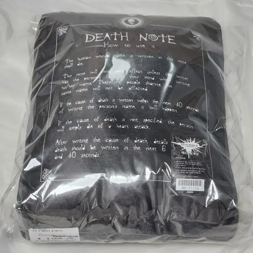 [BUNJANG] Death Note Tunick Cafe Collaboration Cushion Plush Doll (Misa, L, Light) - Sealed / 데스노트 투니크 카페 콜라보 쿠션 인형 미개봉품 데스노트 엘 라이토 미사