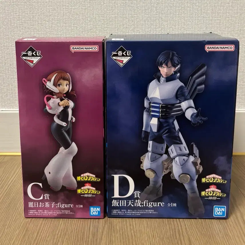 [BUNJANG] My Hero Academia Ichiban Kuji Figures - Ochaco Uraraka C Prize &amp; Tenya Iida D Prize (Sealed Bundle) / (미개봉)나히아 제일복권 C상 우라라카, D상 텐야 피규어 일괄 판매합니다!