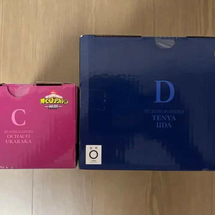 [BUNJANG] My Hero Academia Ichiban Kuji Figures - Ochaco Uraraka C Prize &amp; Tenya Iida D Prize (Sealed Bundle) / (미개봉)나히아 제일복권 C상 우라라카, D상 텐야 피규어 일괄 판매합니다!