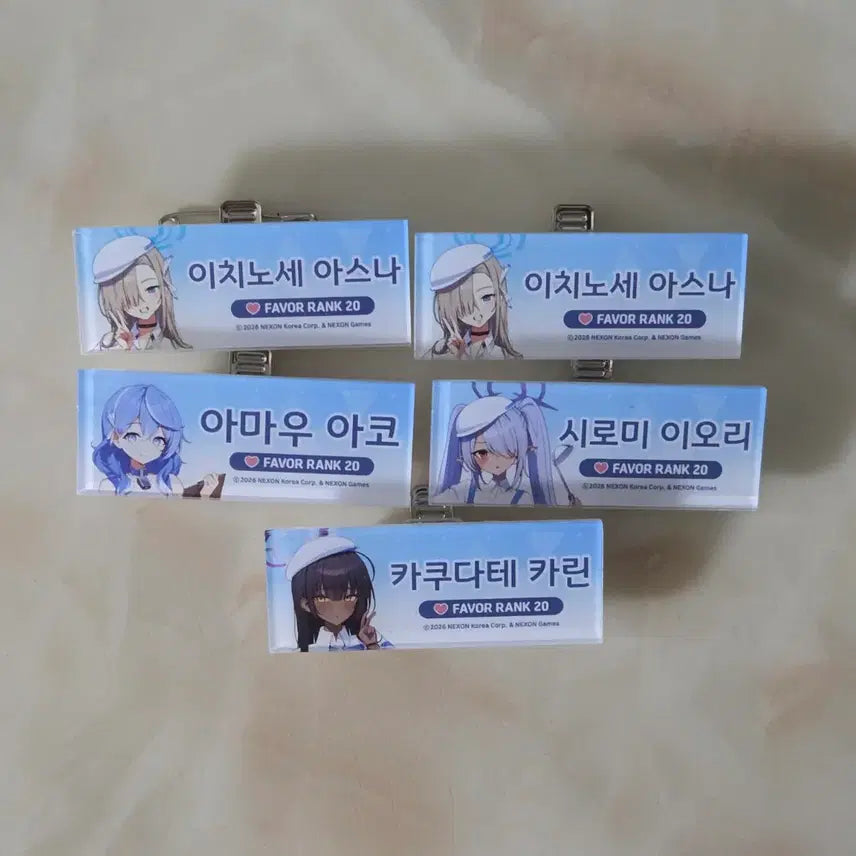 [BUNJANG] Blue Archive Cafe Memorial Name Tag Bundle Set / 블루아카이브 카페 메모리얼 명찰 일괄