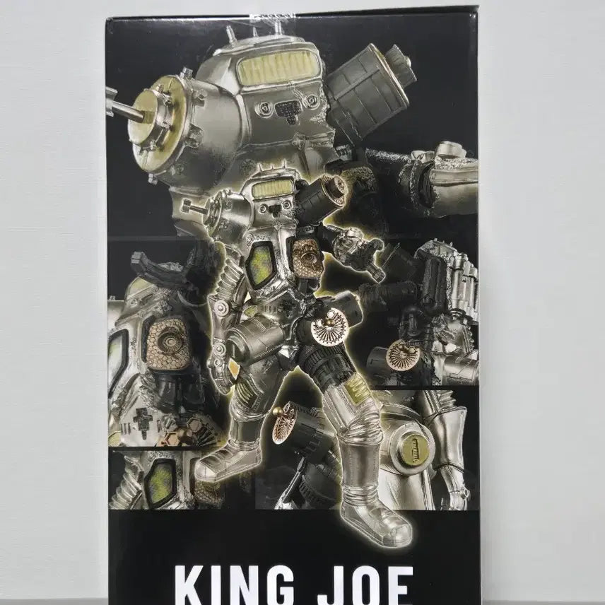 [BUNJANG] Bandai Ultraman King Joe Goukai Figure (Sealed) / (미개봉) 반다이 울트라맨 킹죠 고우카이 피규어