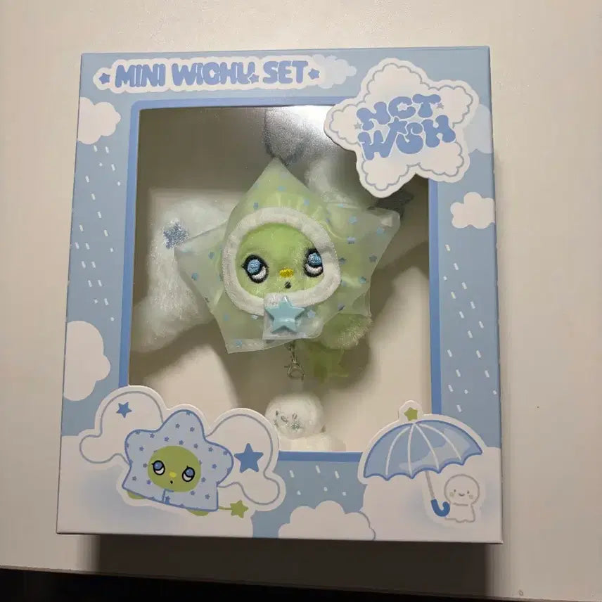 [BUNJANG] Mini Wichu Doll Set / 미니위츄