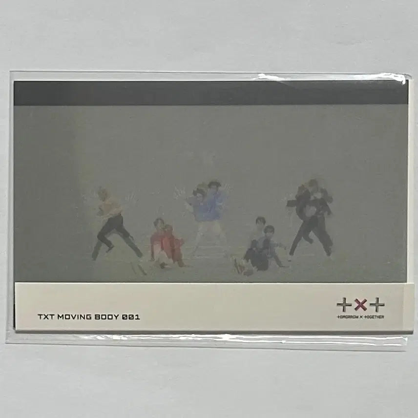 [BUNJANG] TXT HYBE INSIGHT Moving Goods / 투바투 하이브 인사이트 무빙 굿즈