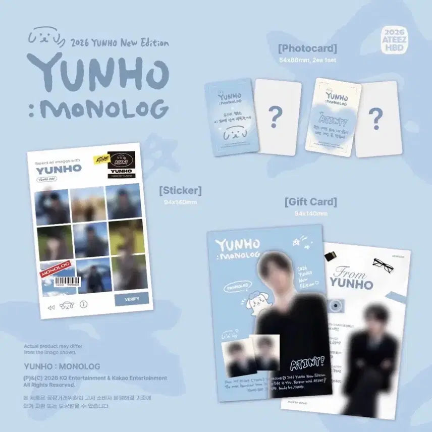 [BUNJANG] ATEEZ Yunho Birthday MD / 에이티즈 윤호 생일 엠디