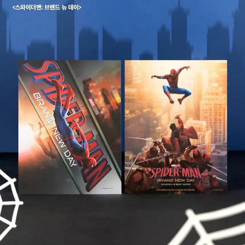 [BUNJANG] Spider-Man New Day Signature Art Card / [박스포장] 스파이더맨 브랜드 뉴데이 시그니처 아트카드