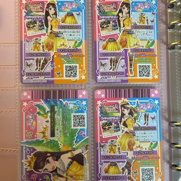 [BUNJANG] Aikatsu! Ichigo Hoshimiya Ran Shibuki Purple Spice Ageha King Leo Japanese Edition Full Card Set / 아이카츠 아이엠스타 시부키 란 보라 스파이시아게하 킹레오 킹 레오 일판 프레 카드 세트 굿즈 희귀 레어 카드 고전 일괄 급전 급처