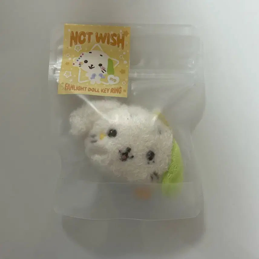 [BUNJANG] Wish Wishdoll Lightstick Keyring / 미개봉 새상품) 료 팬라이트 돌 키링 얼굴키링 위시돌 인형 nctwish응원봉미니돌룐룐