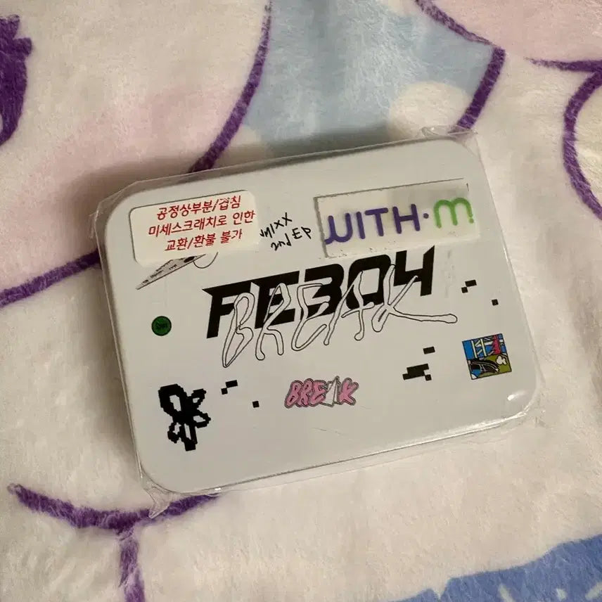[BUNJANG] NMIXX Jellyfish Decorating Kit Sealed / 엔믹스 해파리 꾸미기 키트 미개봉 새상품