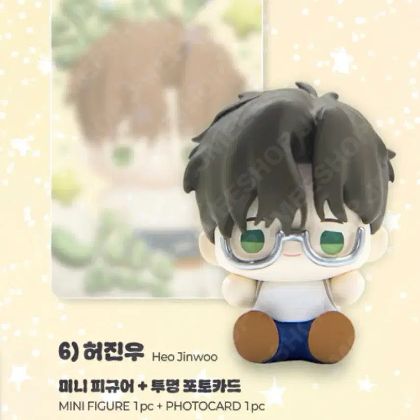 [BUNJANG] Sparkles Sisyphus&