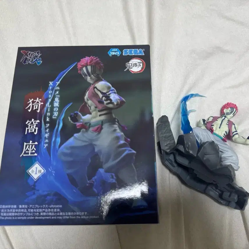 [BUNJANG] Sega Kru Links Akaza Figure / 귀멸의칼날 세가 크로스링크 아카자 피규어 팝니다