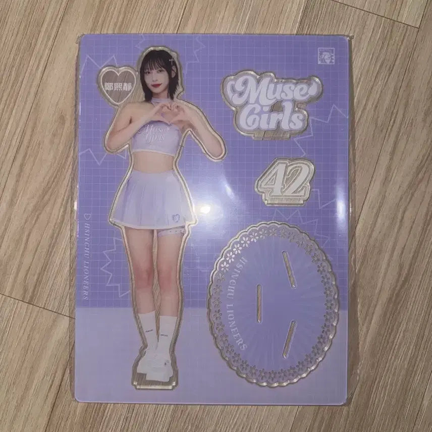 [BUNJANG] Jung Hee-jung Cheerleader Taiwan Muse Girls Acrylic Standee / 정희정 치어리더 대만 muse girls 아크릴 제시가 등신대 양도 / 이예빈 김가현 코렉스 케이티