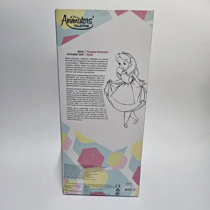 [BUNJANG] Disney Baby Doll Alice (Sealed) / <미개봉> 디즈니 베이비돌 앨리스