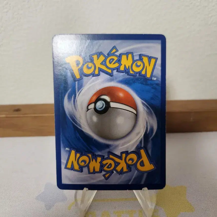 [BUNJANG] Pokemon Card Pikachu EX / 포켓몬카드 피카츄 EX