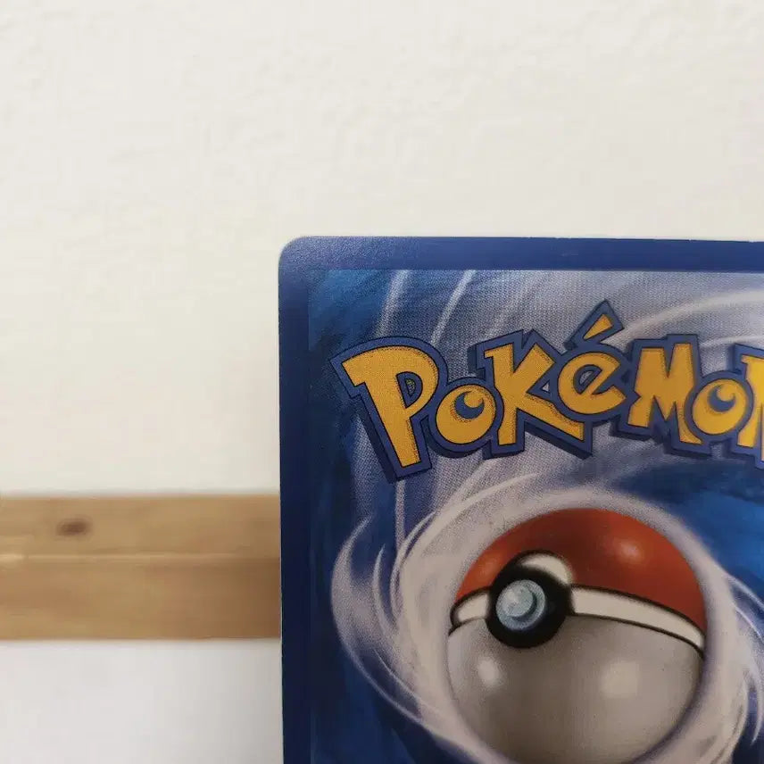 [BUNJANG] Pokemon Card Pikachu EX / 포켓몬카드 피카츄 EX