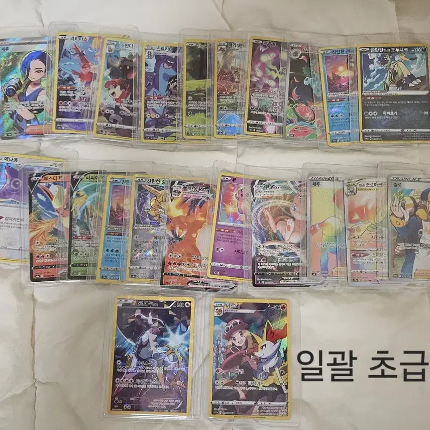 [BUNJANG] Pokemon Card Assorted Bundle / 포켓몬카드 잡카드 일괄판매