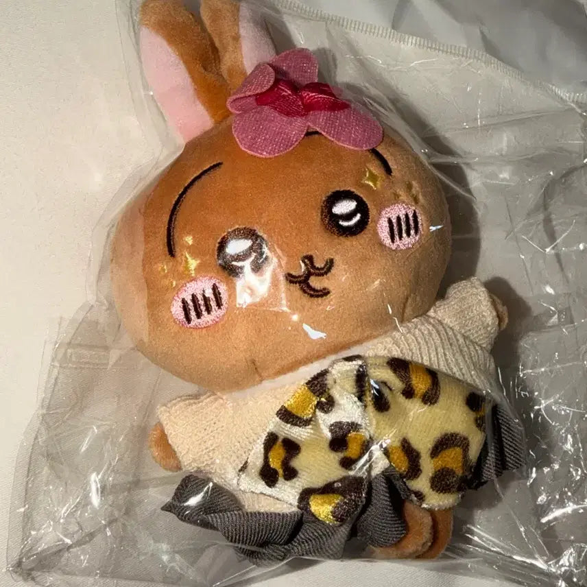 [BUNJANG] 9090 Usagi Plush Toy / 9090 우사기