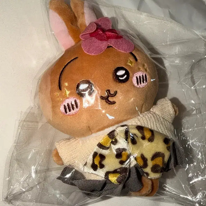 [BUNJANG] 9090 Usagi Plush Toy / 9090 우사기
