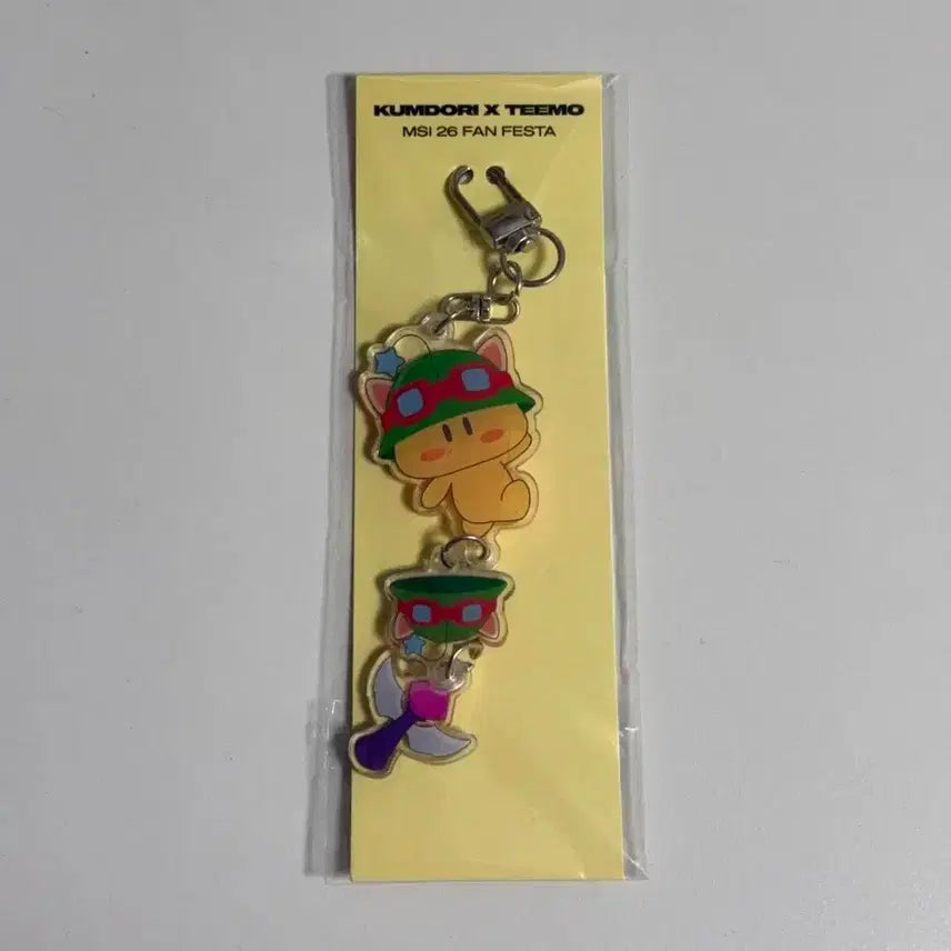 [BUNJANG] MSI 2026 Dream Dooly Teemo Acrylic Keyring / MSI 2026 꿈돌이 티모 아크릴 키링
