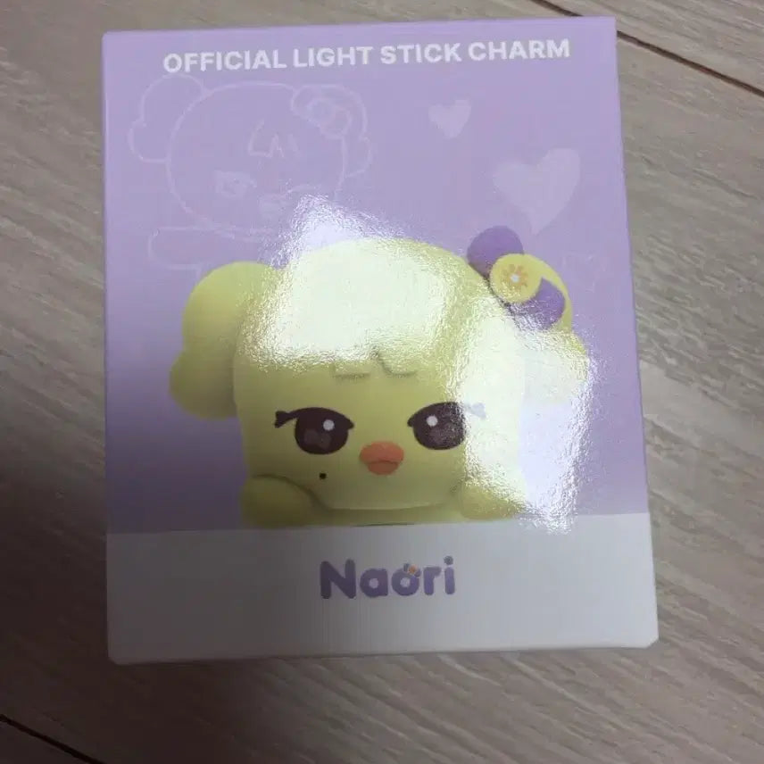 [BUNJANG] IVE MiniB Rei NaoRi Official Lightstick Charm / 아이브 미니브 레이 나오리 응원봉 참
