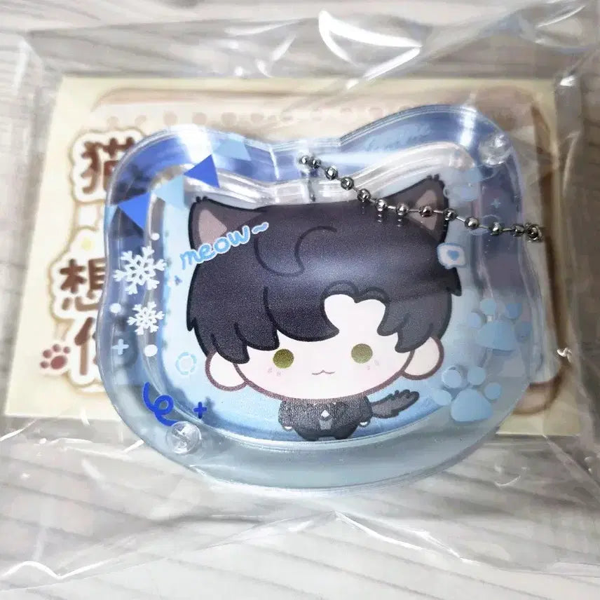 [BUNJANG] Lovey Dovey Space Cat Butler Lee Seo-eon Badge Set / 럽딥 러브앤딥스페이스 냥집사 이서언 뱃지 굿즈 공식 비공식