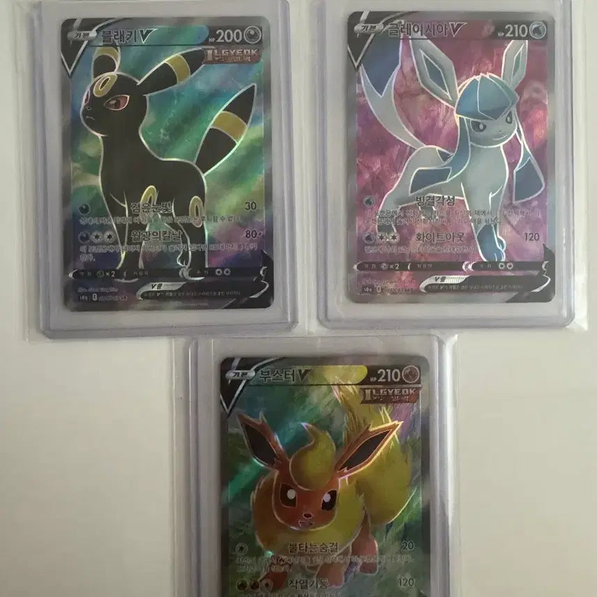 [BUNJANG] Pokemon Card Flareon, Glaceon, Booster V SR Bundle Set / 포켓몬카드 블레키,글레이시아,부스터v SR 일괄 판매합니다