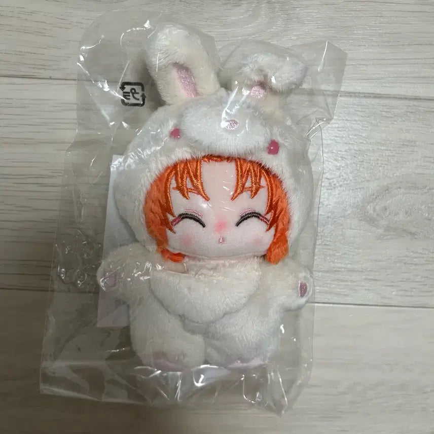 [BUNJANG] Ensemble Stars! Knights Tsukimasa Leo Rabbit Plush / 미개봉 앙스타 나이츠 토끼 누이 츠키나가 레오 이츠누이 함께사는 누이