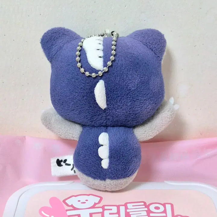 [BUNJANG] Katsuo Nyan-Ko Mackerel Cat Plush Keychain (Vintage) / 고전 빈티지 카츠오 냥코 고등어 고양이 인형 키링