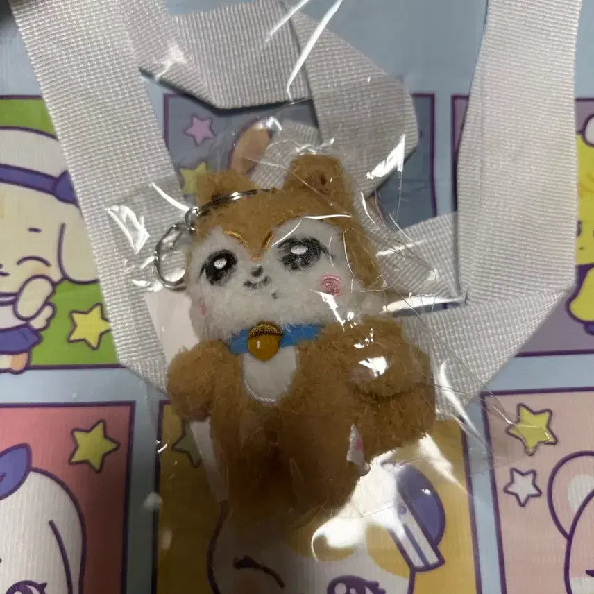 [BUNJANG] IVE MiniB 10cm Keychain Dal-i / 아이브 미니브 10cm키링 달이