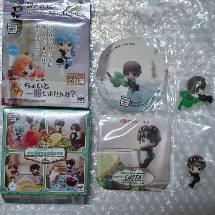 [BUNJANG] Gintama Okita Sougo Ochamo 2-Type Figure Bundle Set (Sealed) / 가격인하X 일괄) 은혼 오키타 소고 오차토모 오챠토모 2종 피규어 가챠 미개봉