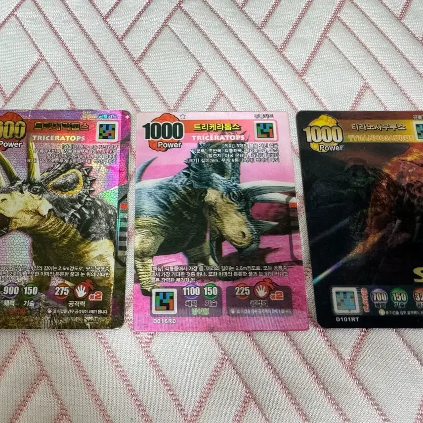 [BUNJANG] Dino King Cards Bundle Set / 공룡왕 카드 일괄 판매