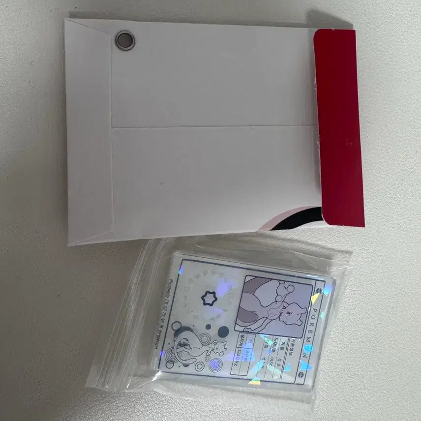 [BUNJANG] Lotte x Pokémon Mewtwo Magnet Keychain / 롯데리아 포켓몬 마그넷키링 뮤츠