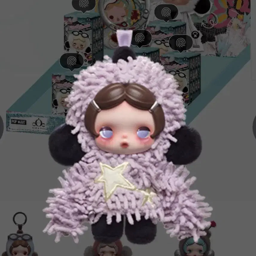 [BUNJANG] Skullpanda Off Mode Soft Chaos Figure / 스컬판다 오프 모드 off mode soft chaos
