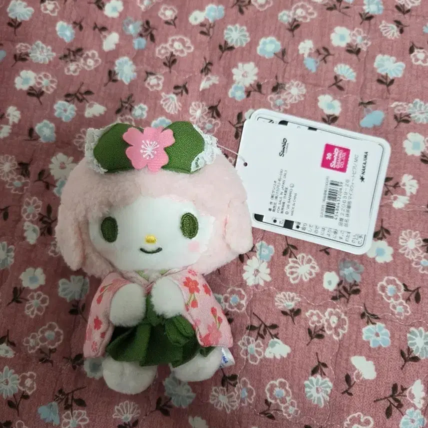 [BUNJANG] My Sweet Piano Kimono Keyring Plush Doll / 마이스위트피아노 기모노 키링 인형 판매합니다