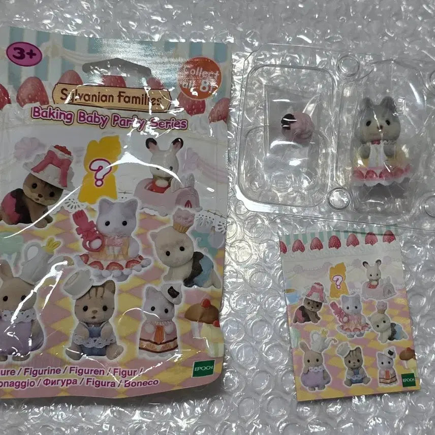 [BUNJANG] Sylvanian Families Blind Bag Baby Cake Party Series Secret Husky / 실바니안 블라인드백 아기 케이크 파티 시리즈 시크릿 허스키