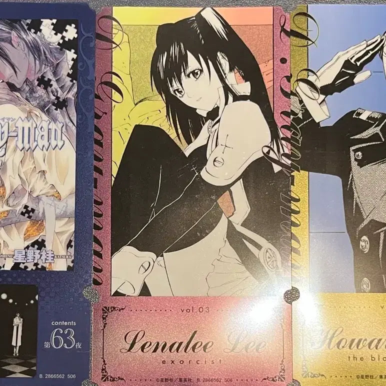 [BUNJANG] D.Gray-man Original Art Ticket-like Set (Komui, Lenalee, Lavi, Link) Vol. 7 / 일괄 디그레이맨 원화 티켓라이크 코무이 리나리 리 링크 7권