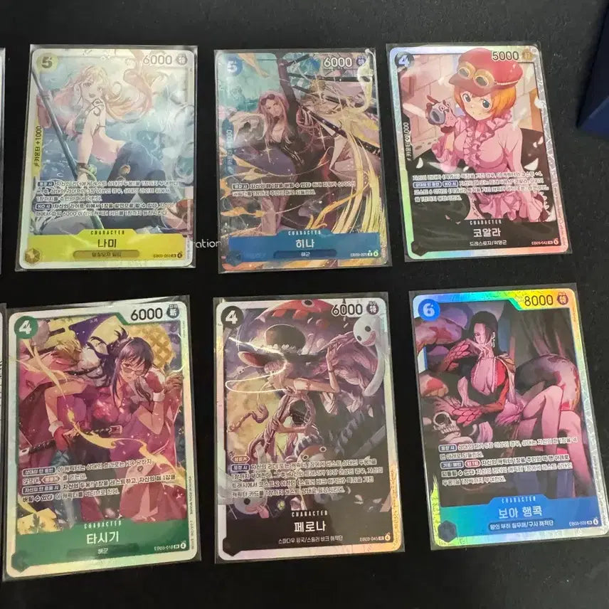 [BUNJANG] One Piece Heroines SR Set (12 Cards) / 원피스카드 히로인즈 sr 10종 + 2종